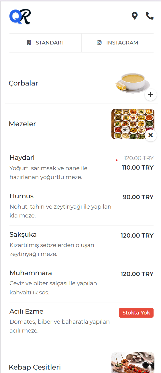 Элегантный дизайн